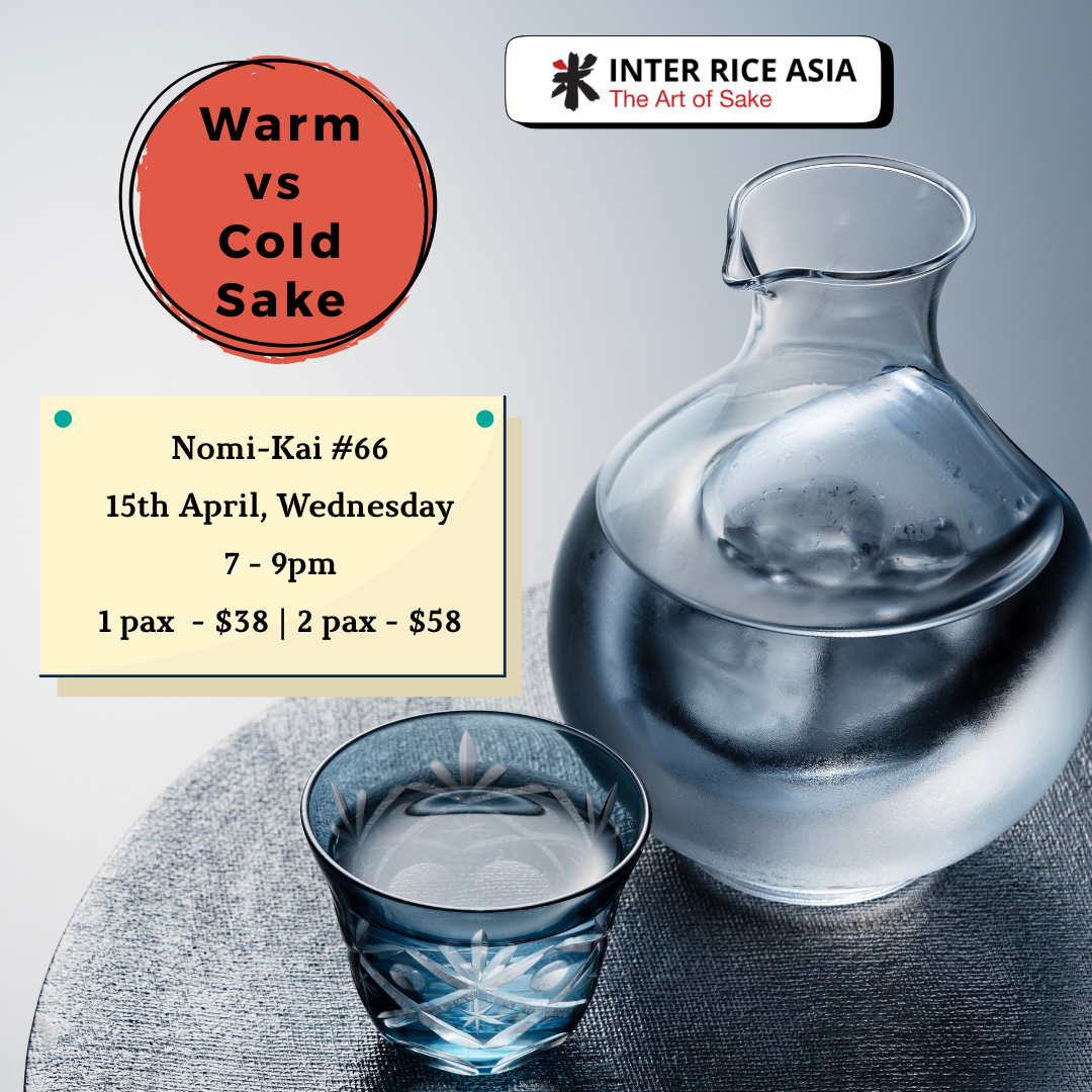 nomi kai 66 mobile banner