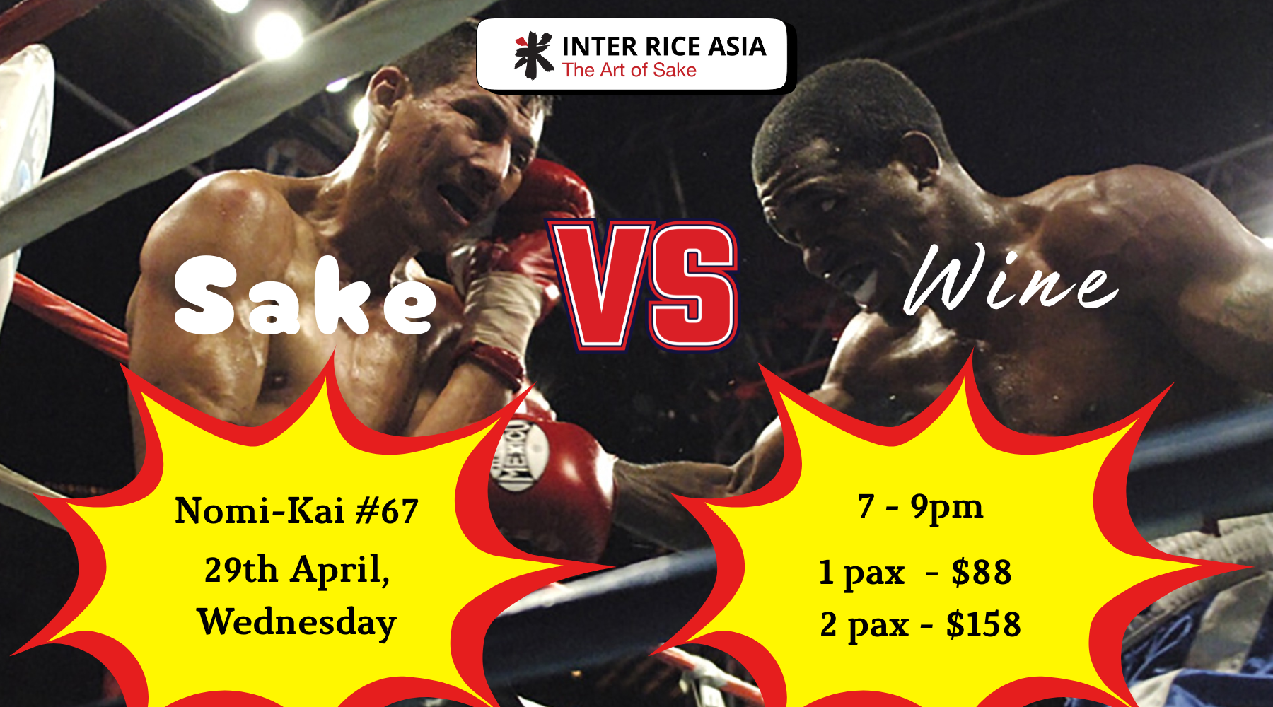 nomi kai 67 sake vs wine web banner