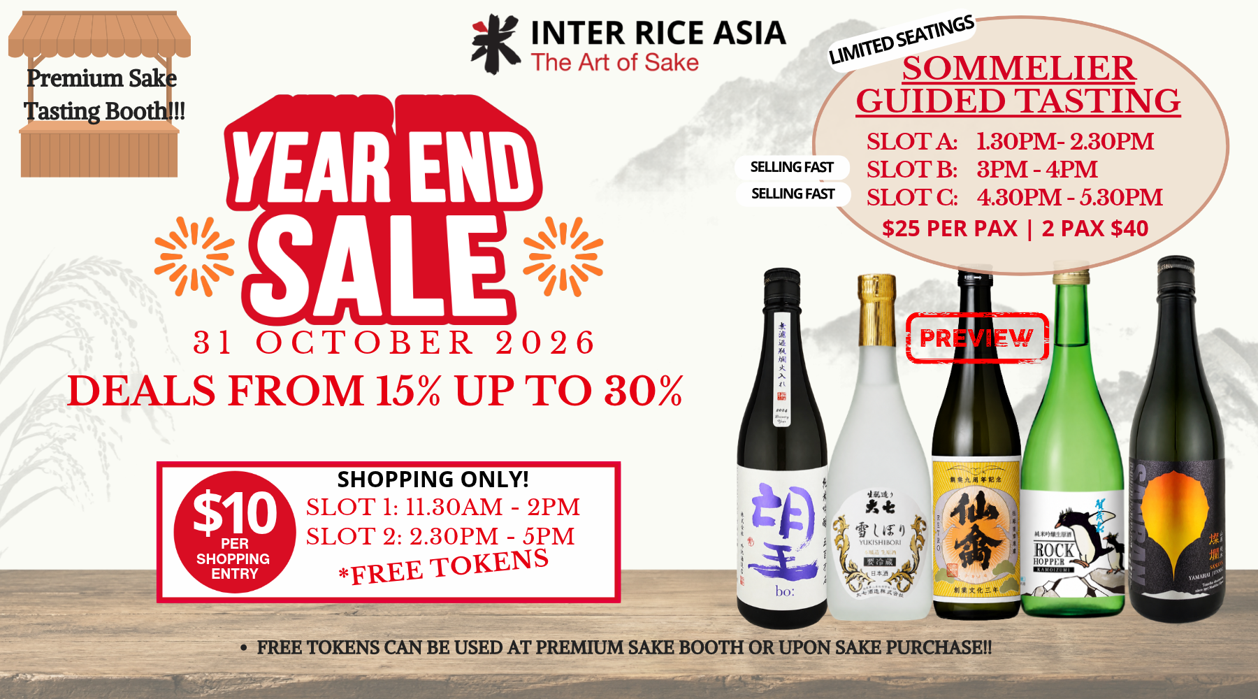 october warehouse sale 2026 WEB BANNER