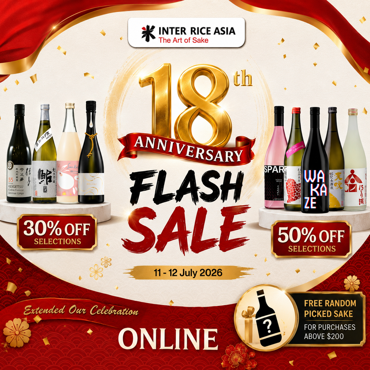 online 18th anniversary whs mobile banner