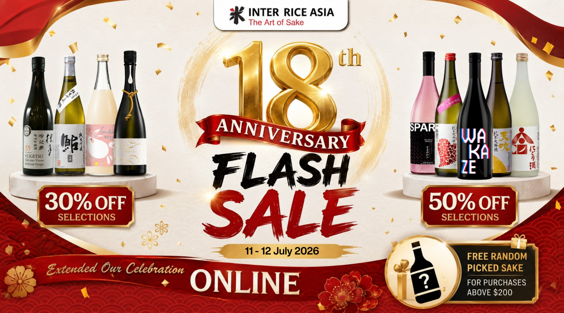 online 18th anniversary whs web banner