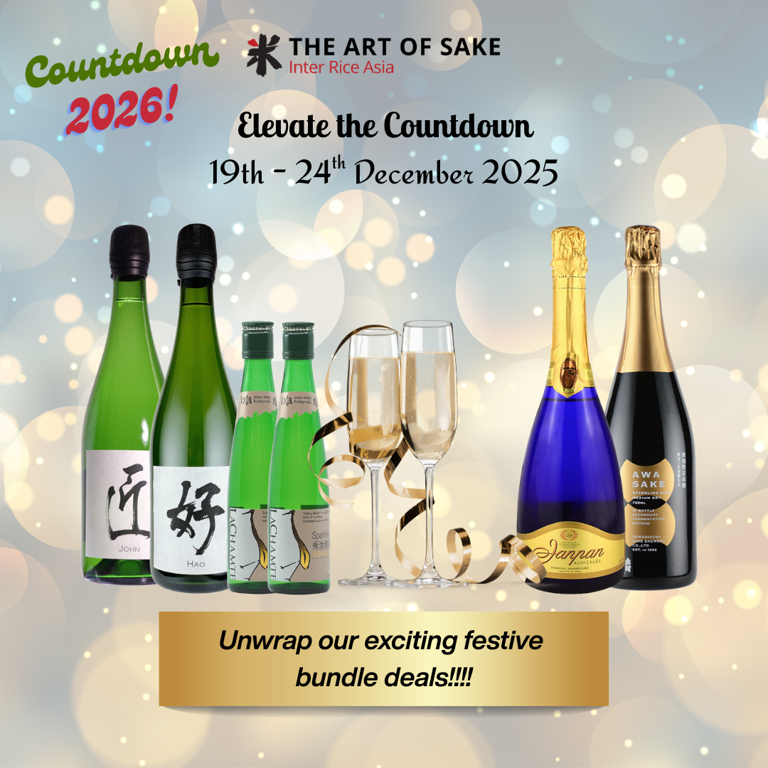 online warehouse sale weekend mobile banner