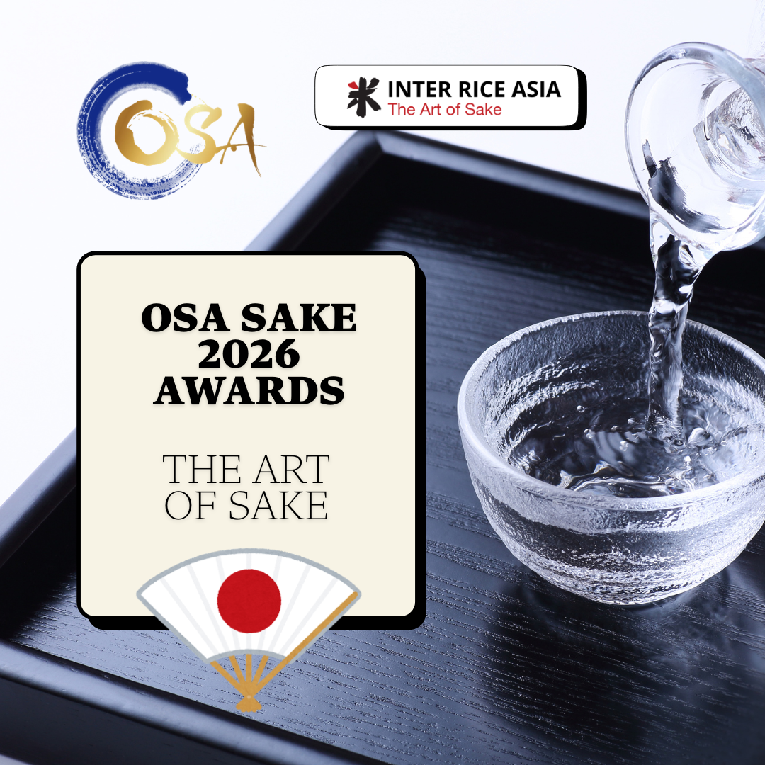 osa sake award 2026 mobile banner