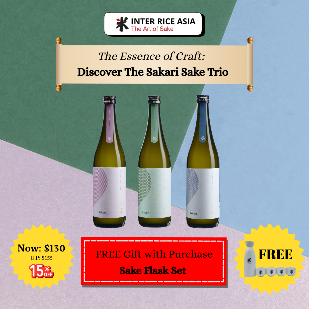 sakari bundle of 3 flavours mobile banner