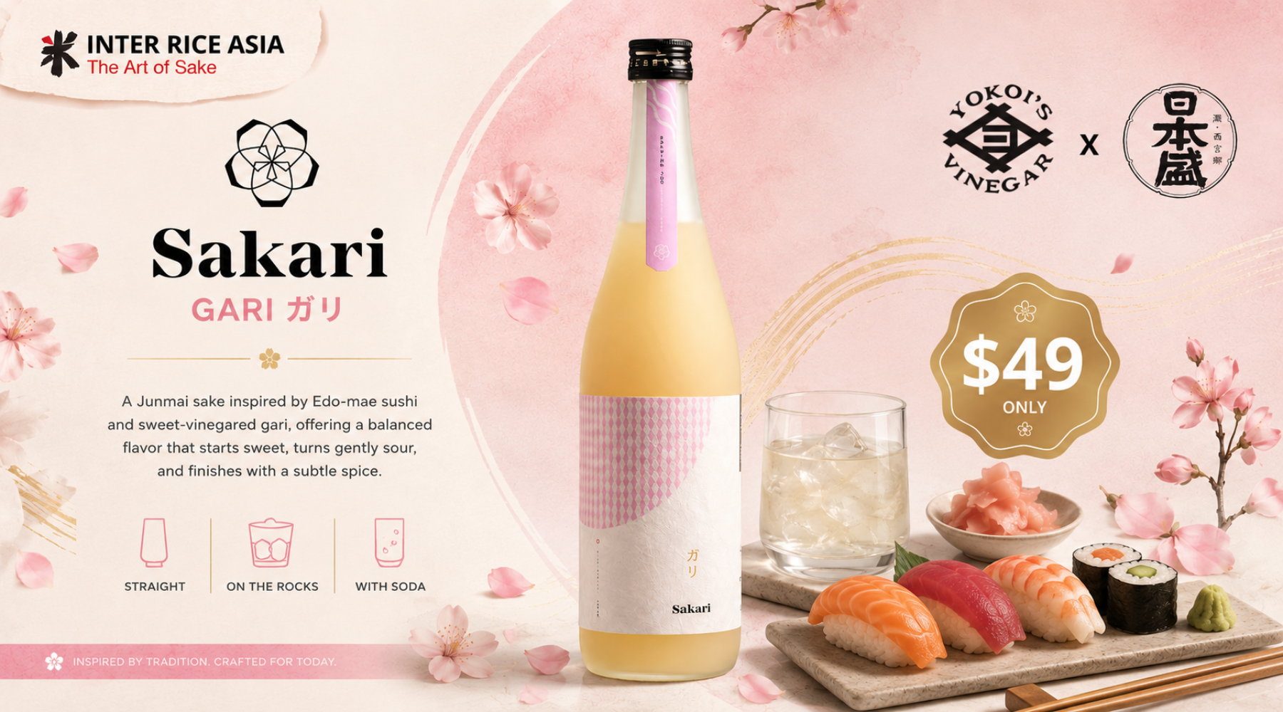 sakari gari web banner
