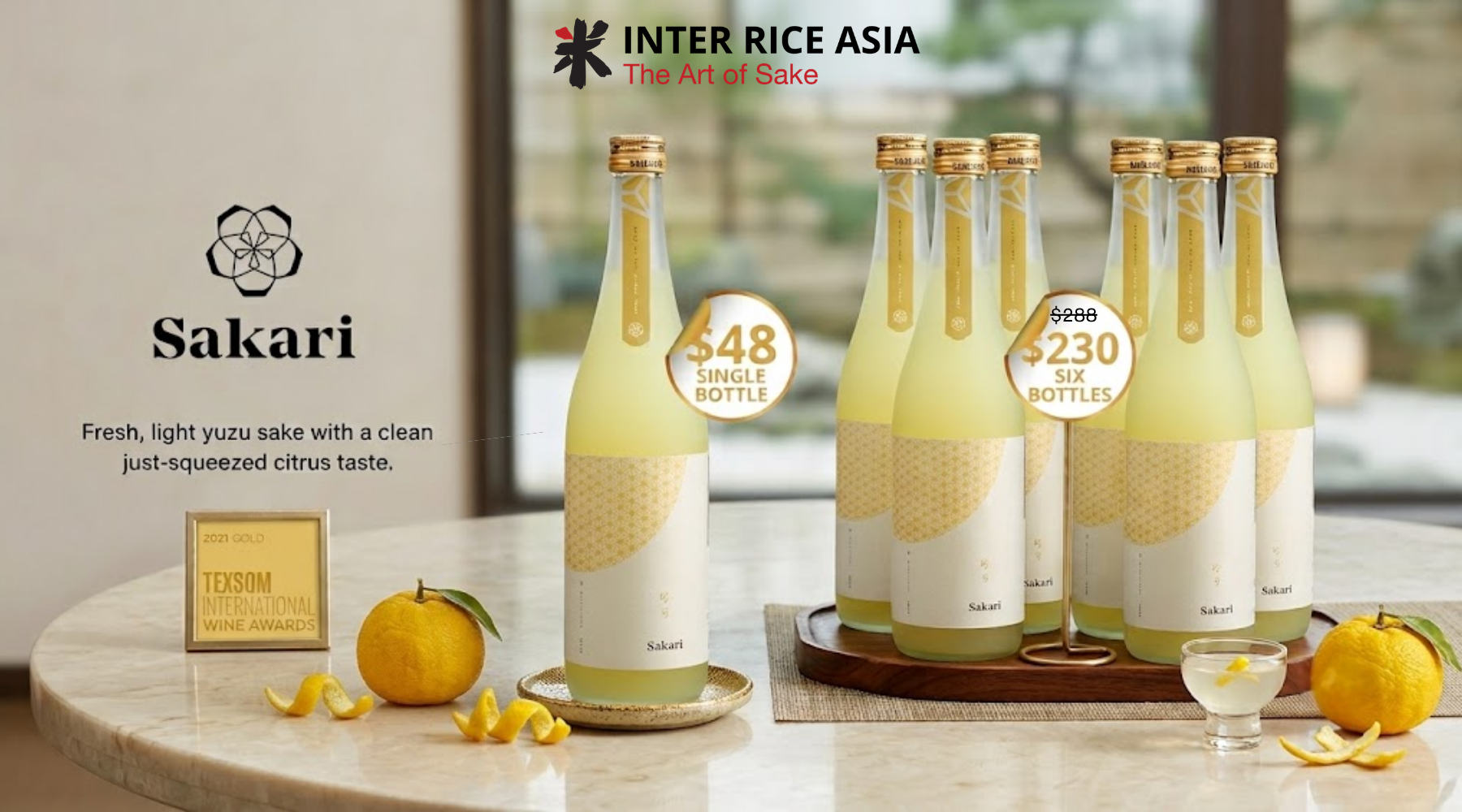 sakari yuzu web banner