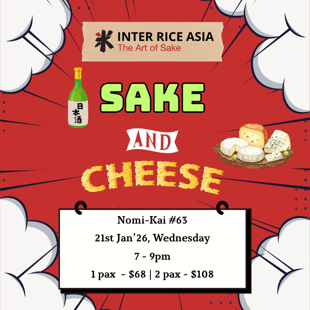 sake and cheese nomi-kai #63 tasting mobile banner