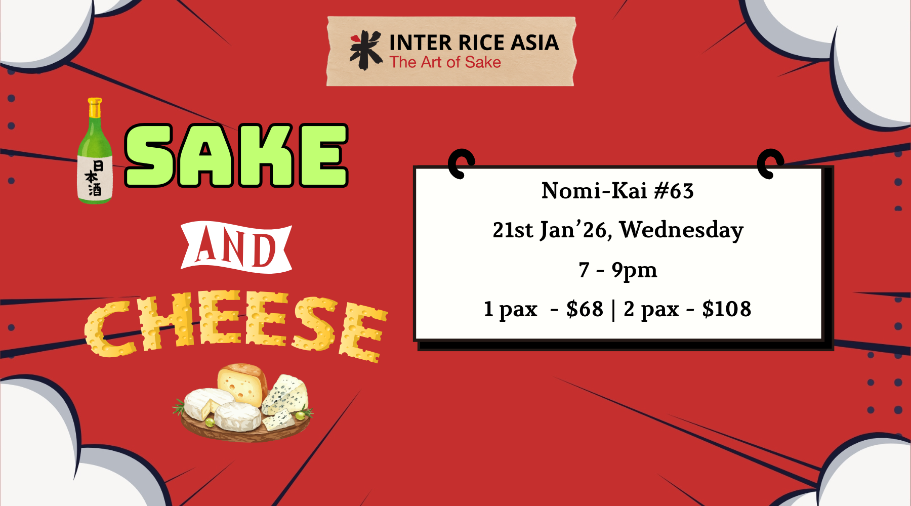 sake and cheese nomi-kai #63 tasting web banner
