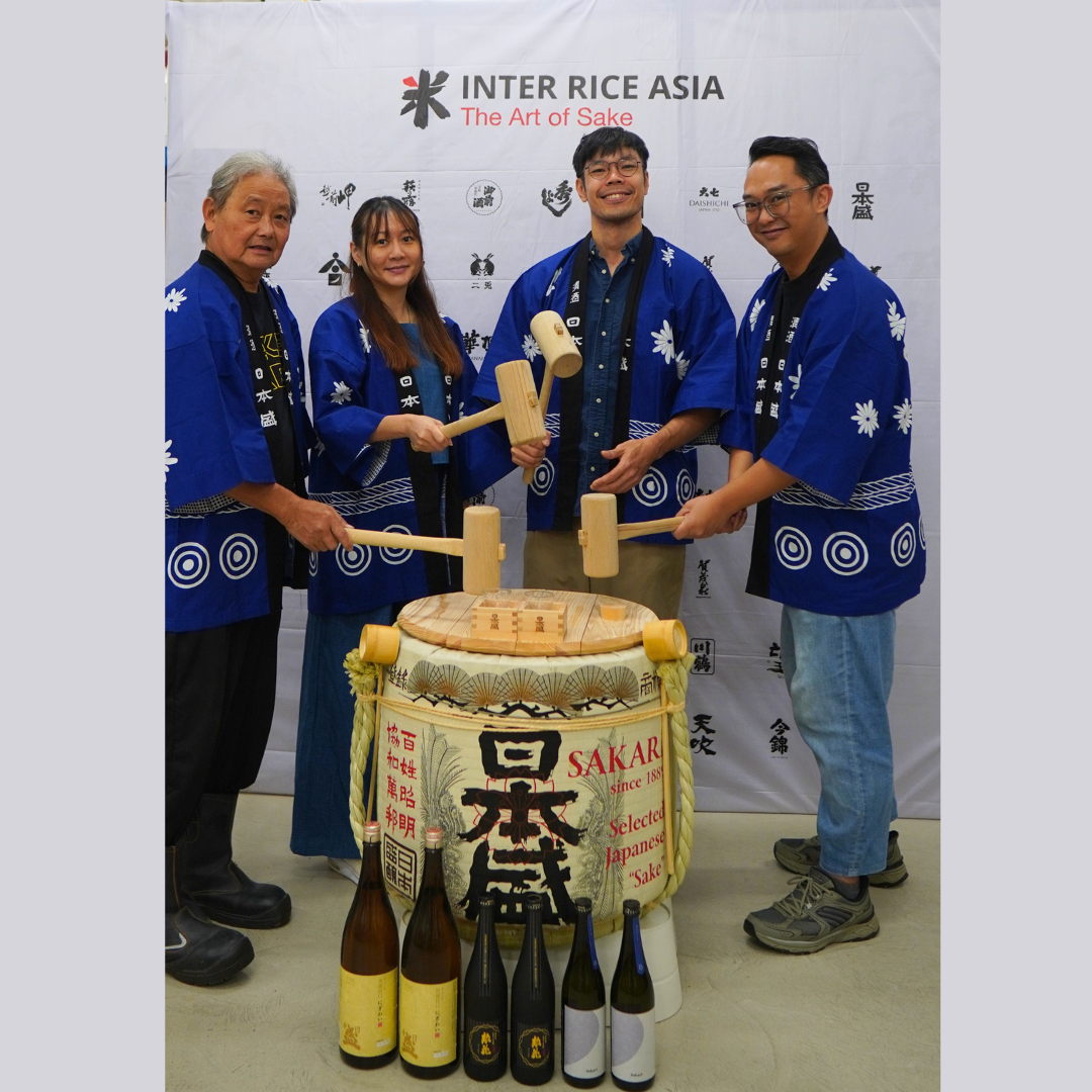 sake breaking barrel example