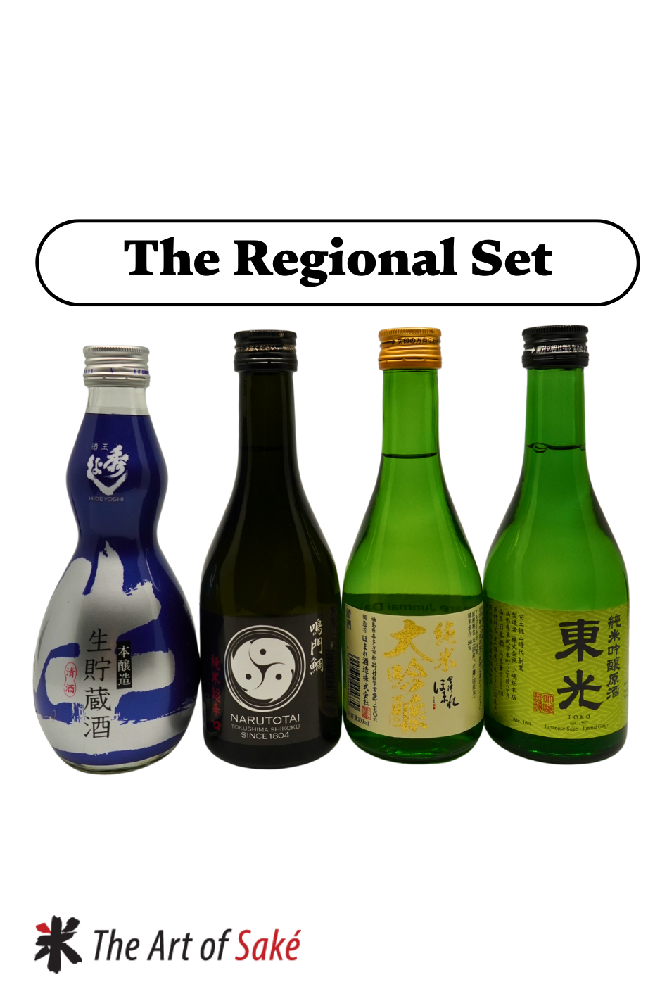 sake starter pack The Regional Set