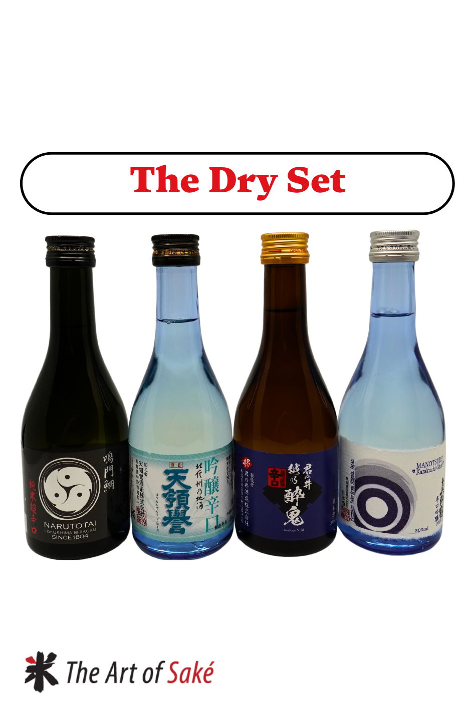 sake starter pack The dry Set