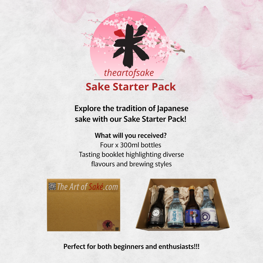sake starter pack mobile banner
