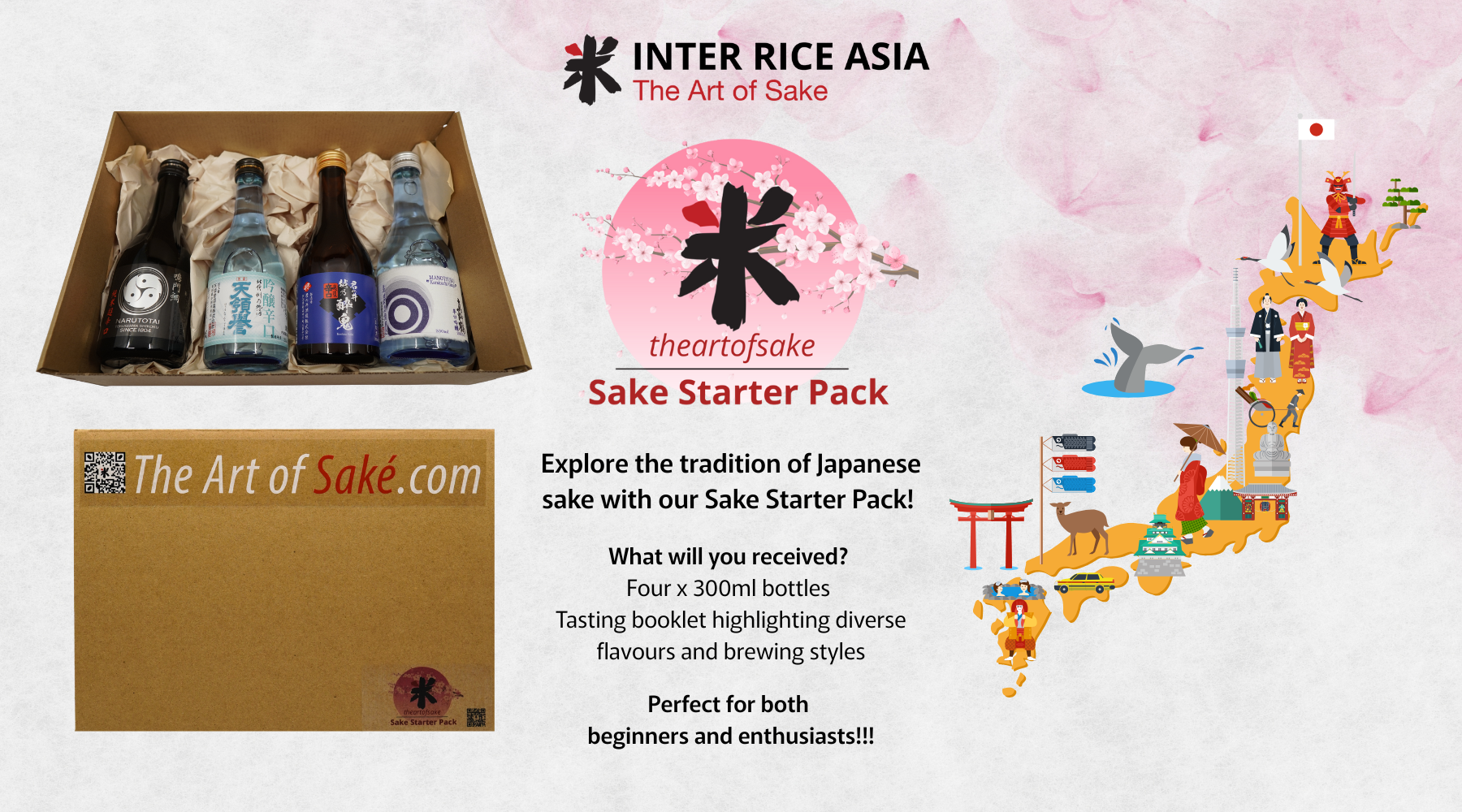 sake starter pack web banner