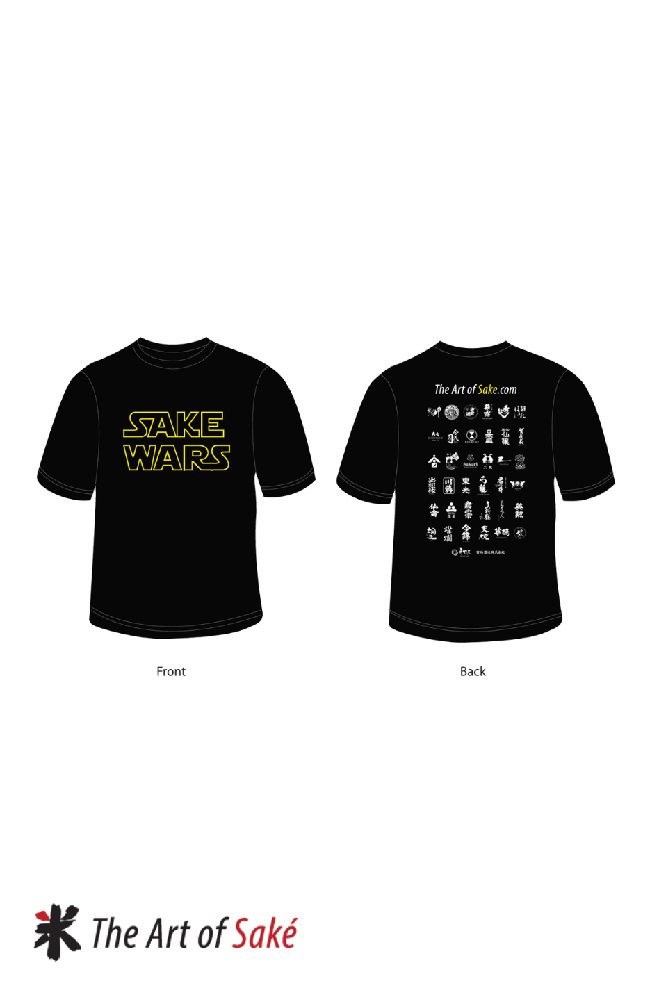 sake wars tee