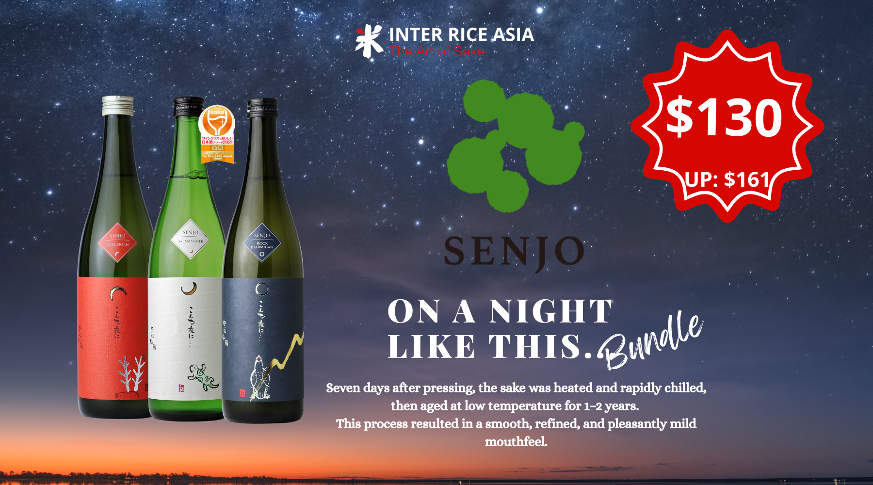 senjo bundle web banner