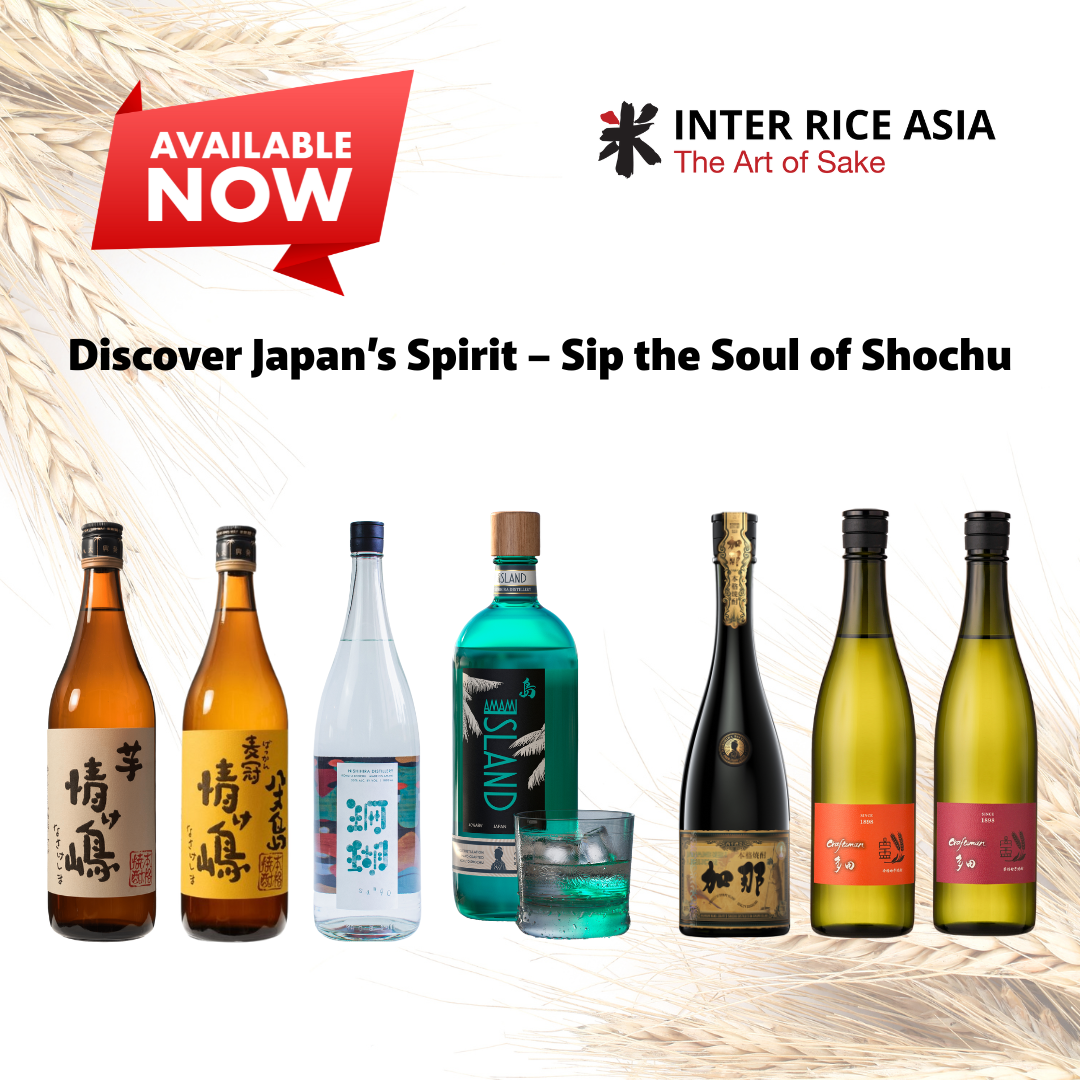 shochu collection home page mobile banner