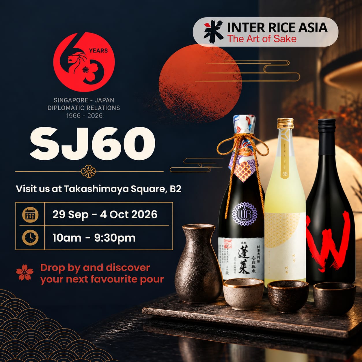 sj60 @ taka mobile banner