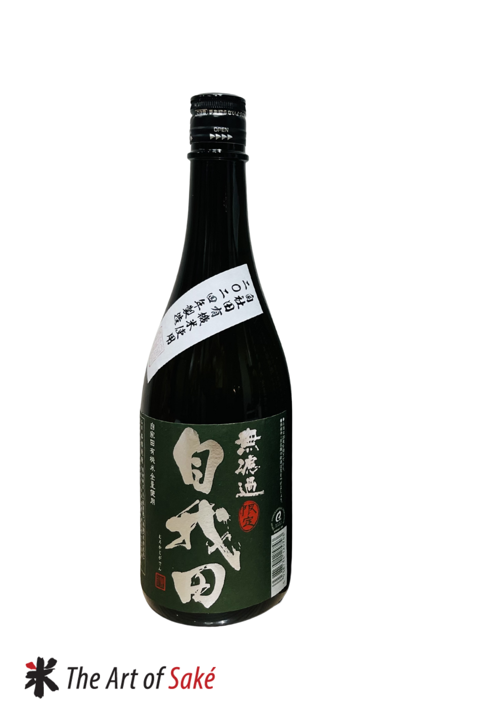 toyongaga jigaden muroka