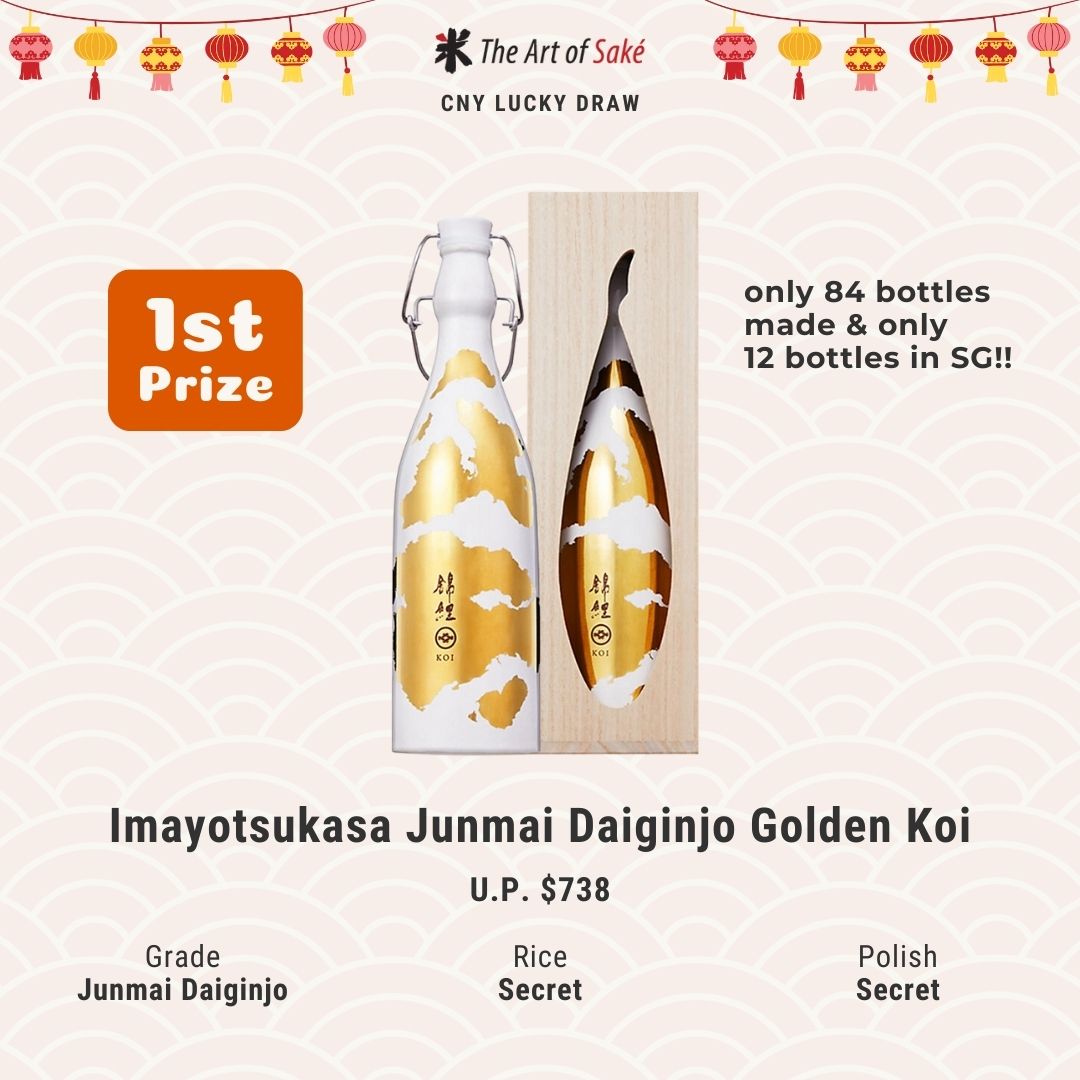 2024 CNY Lucky Draw: Find The Golden Koi!