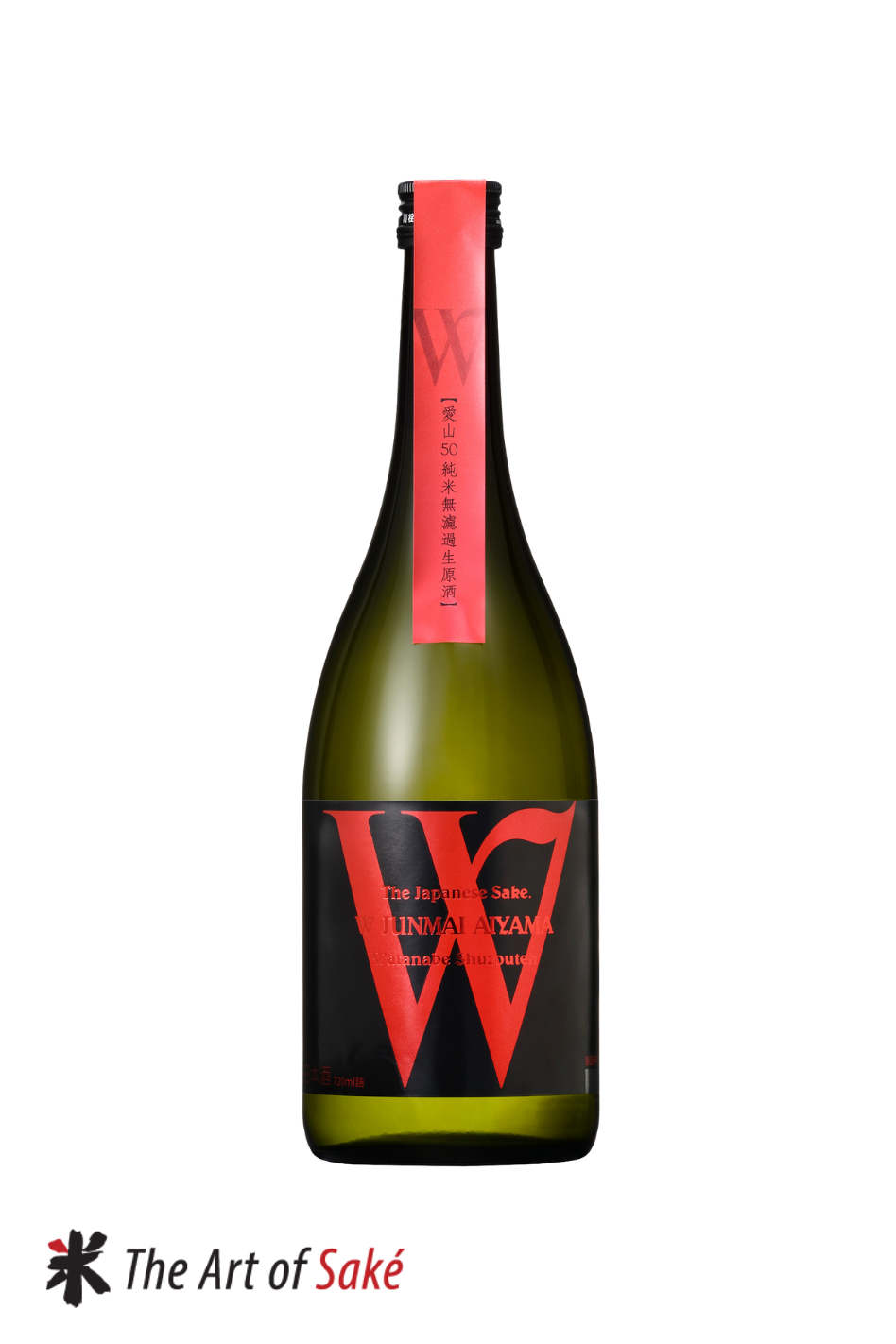 w aiyama Bottle Format