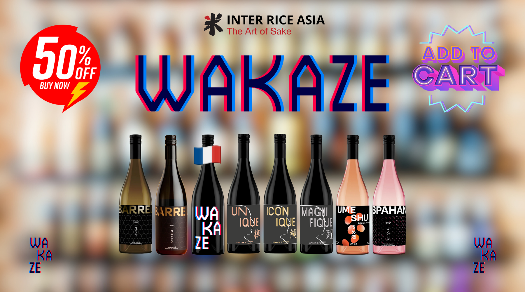 wakaze 50% off web banner