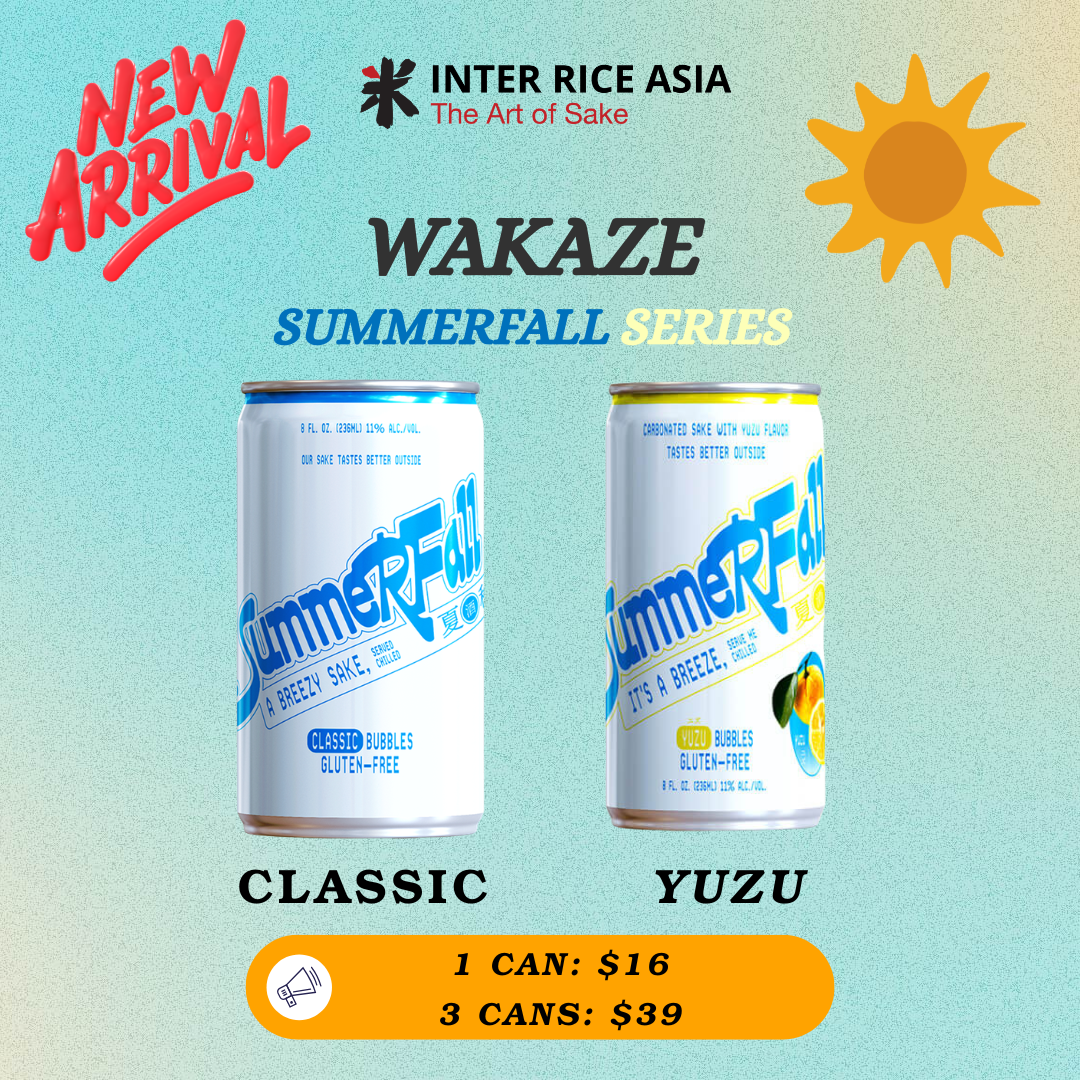 wakaze summerfall series can mobile banner