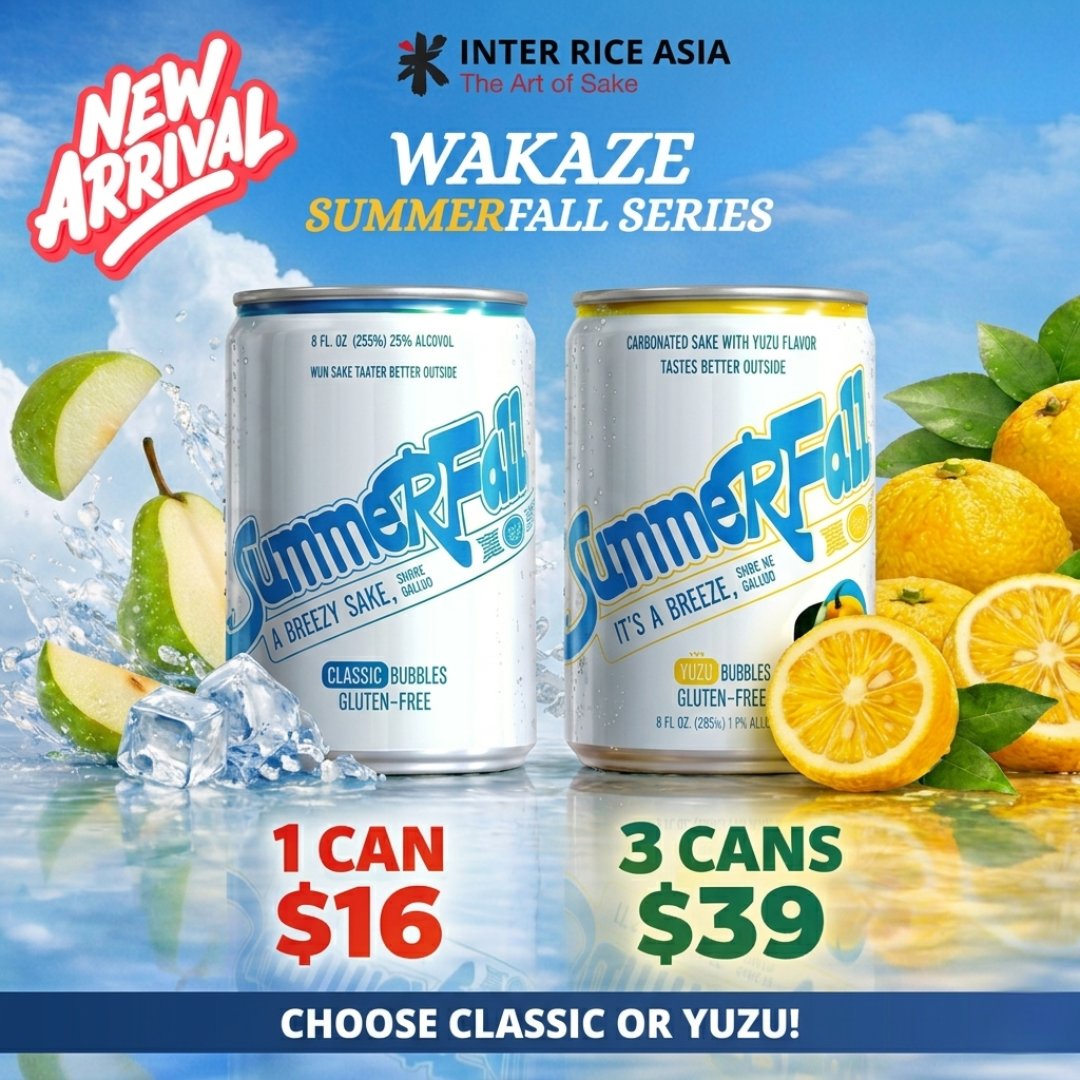 wakaze summerfall series mobile banner
