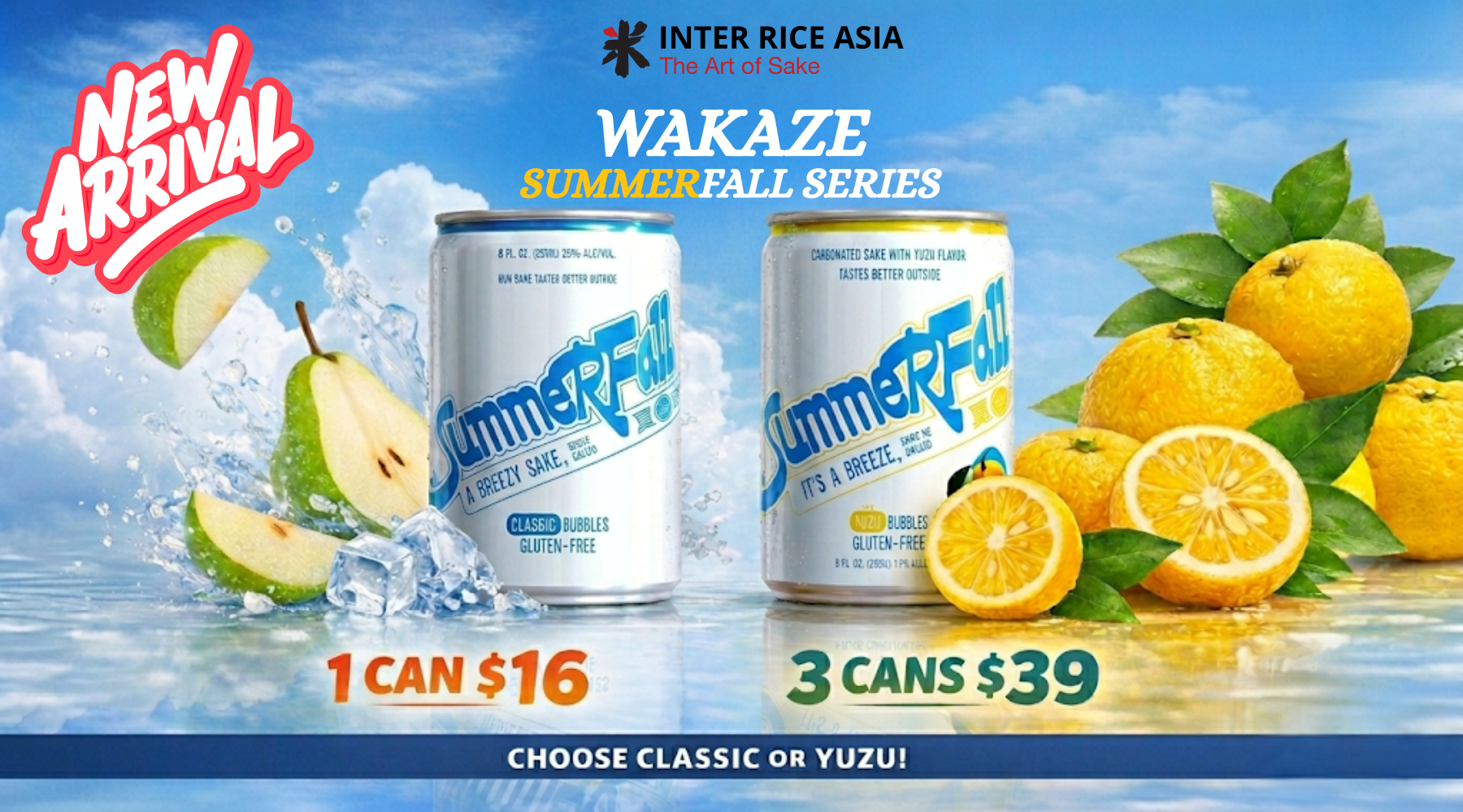 wakaze summerfall series web banner