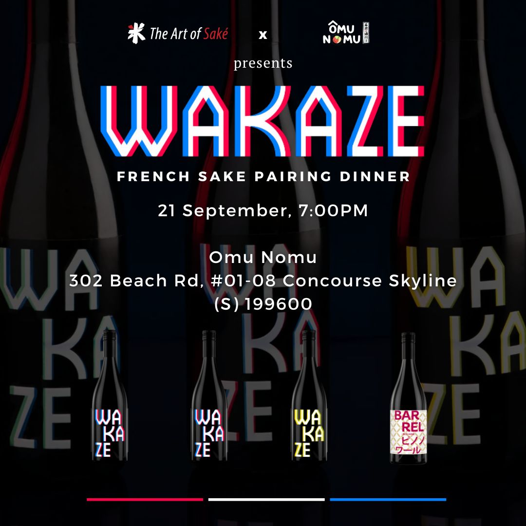 Wakaze Sake Pairing Dinner