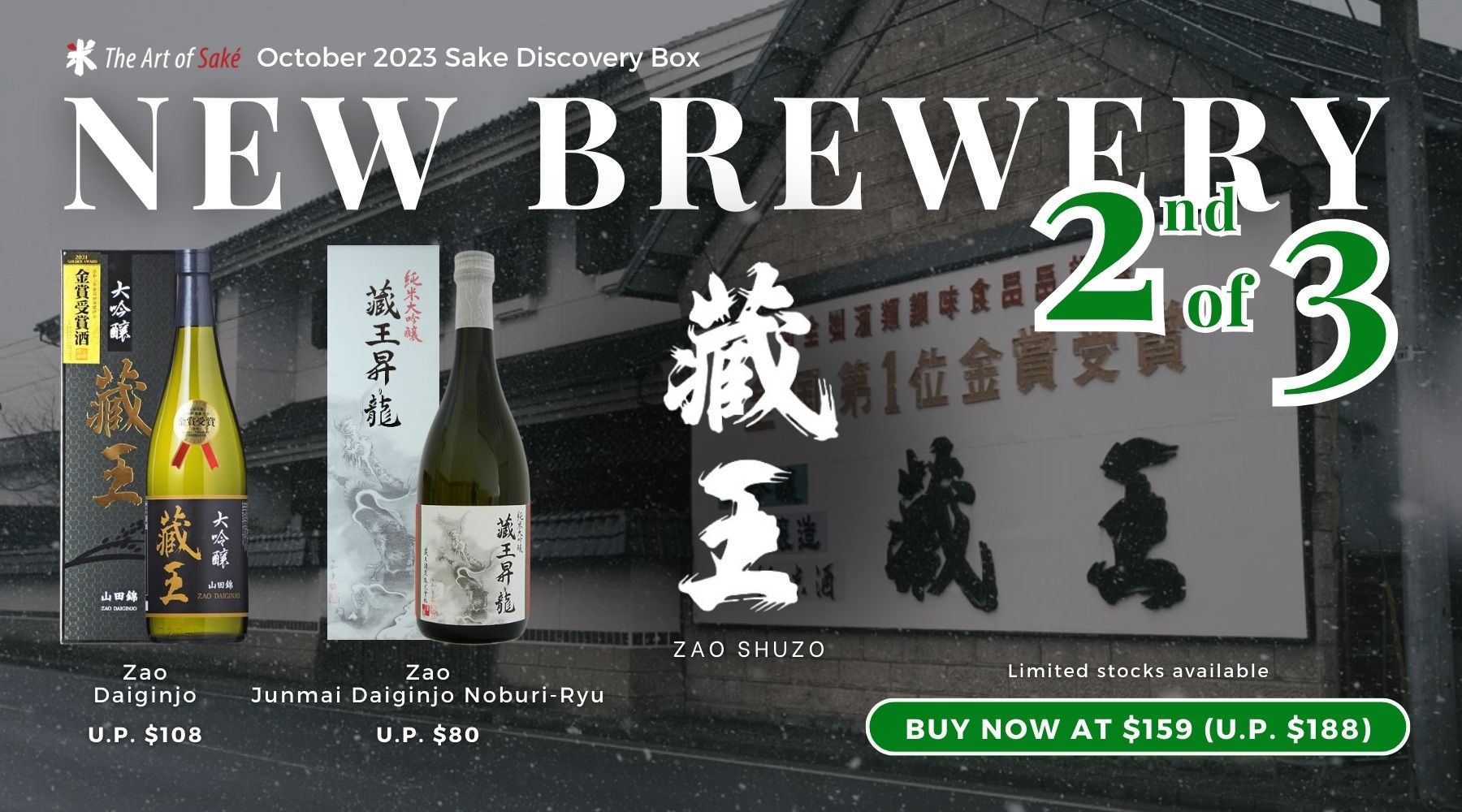 Buy Sake Online In Singapore 