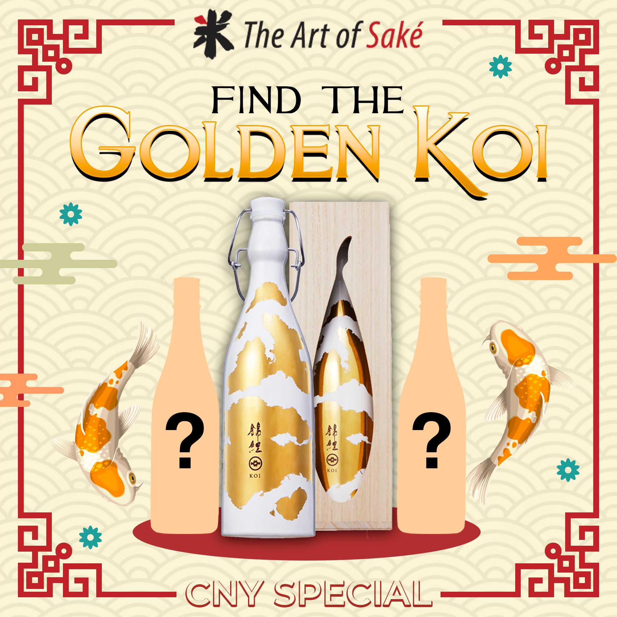 2023 CNY Special: Find The Golden Koi!
