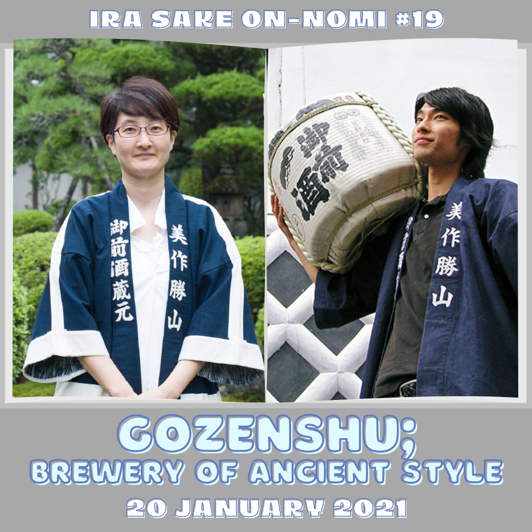 Gozenshu; Brewery of Ancient Style Sake Onnomi #19