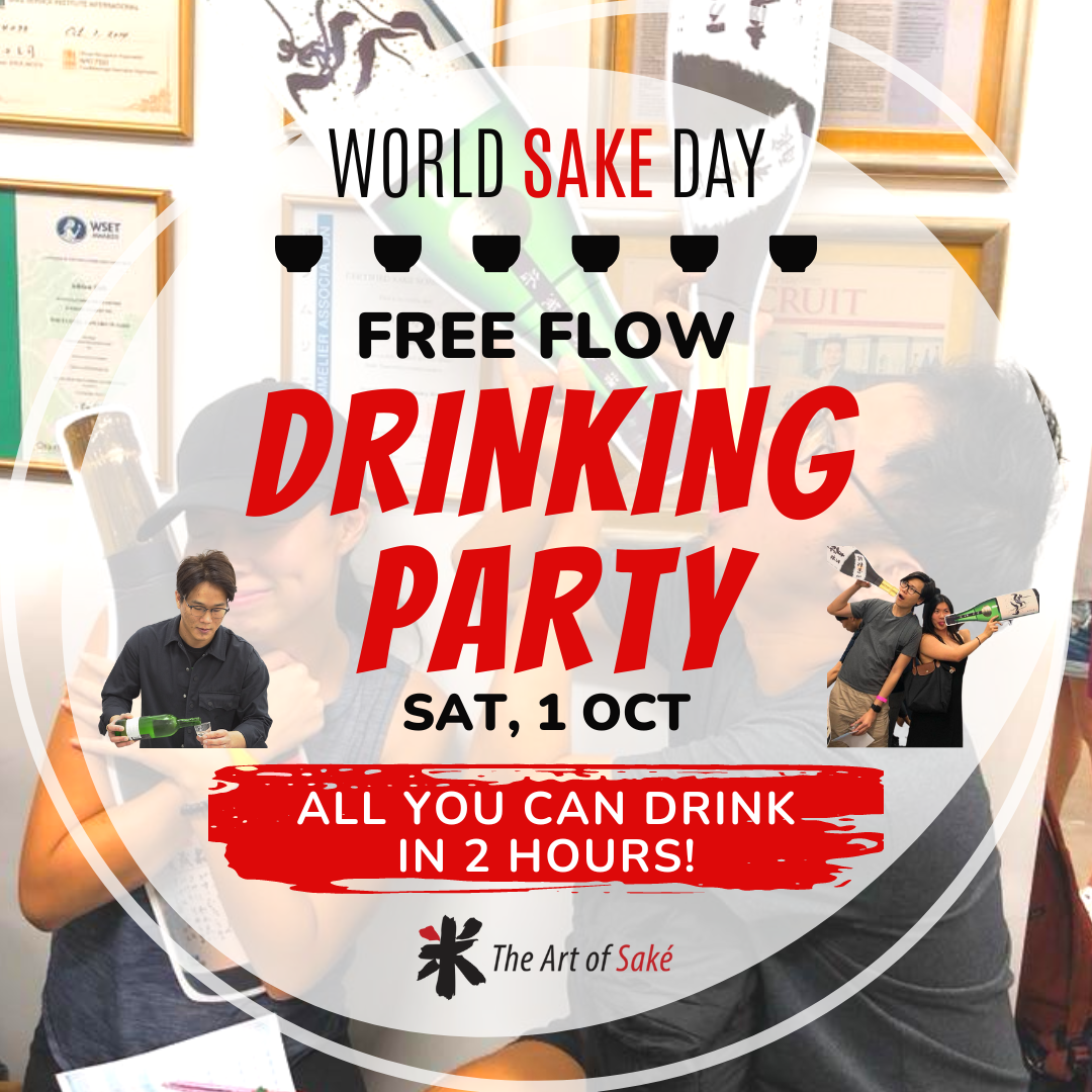 World Sake Day Free Flow Drinking Party