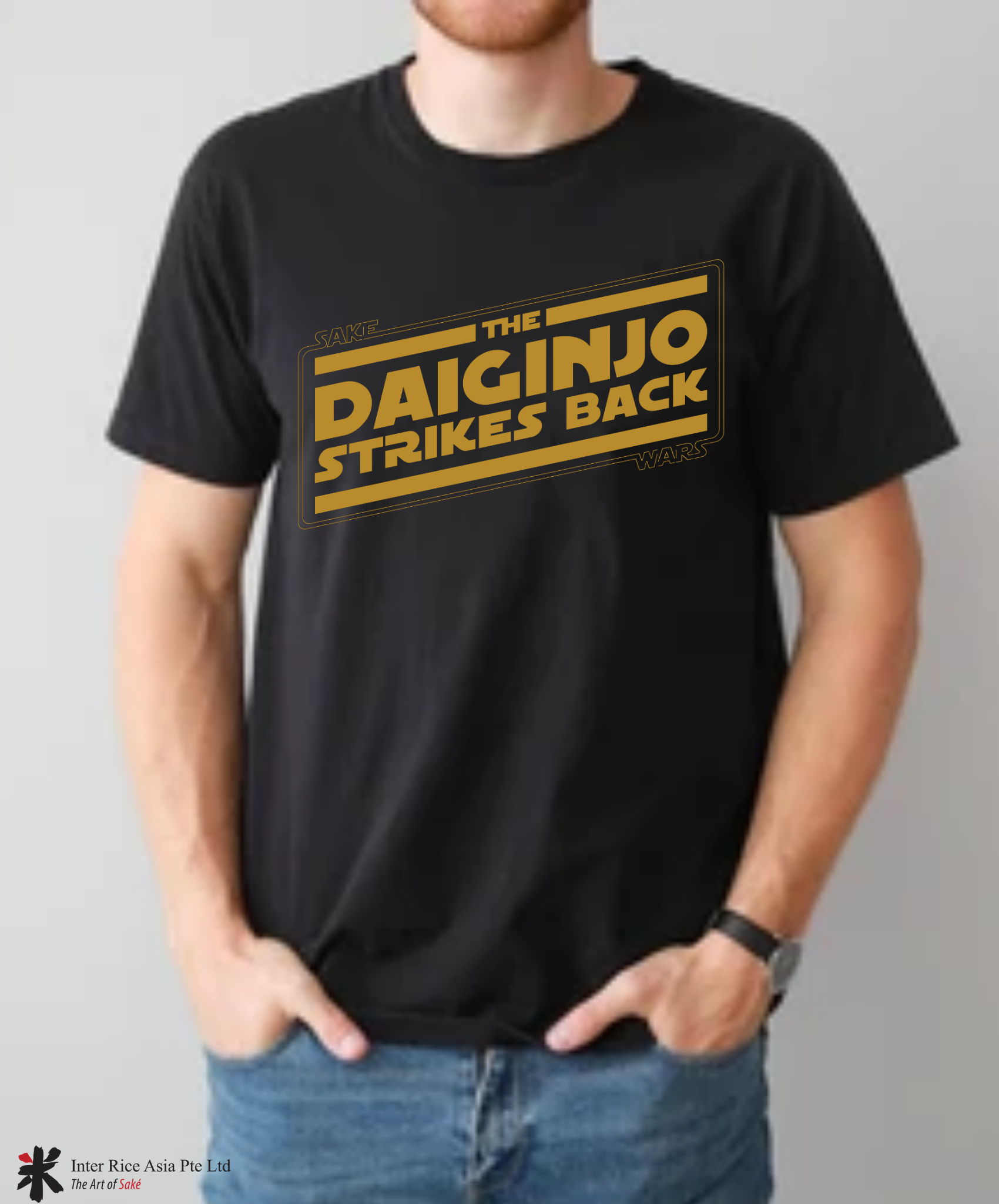The Daiginjo Strikes Back! T-shirt