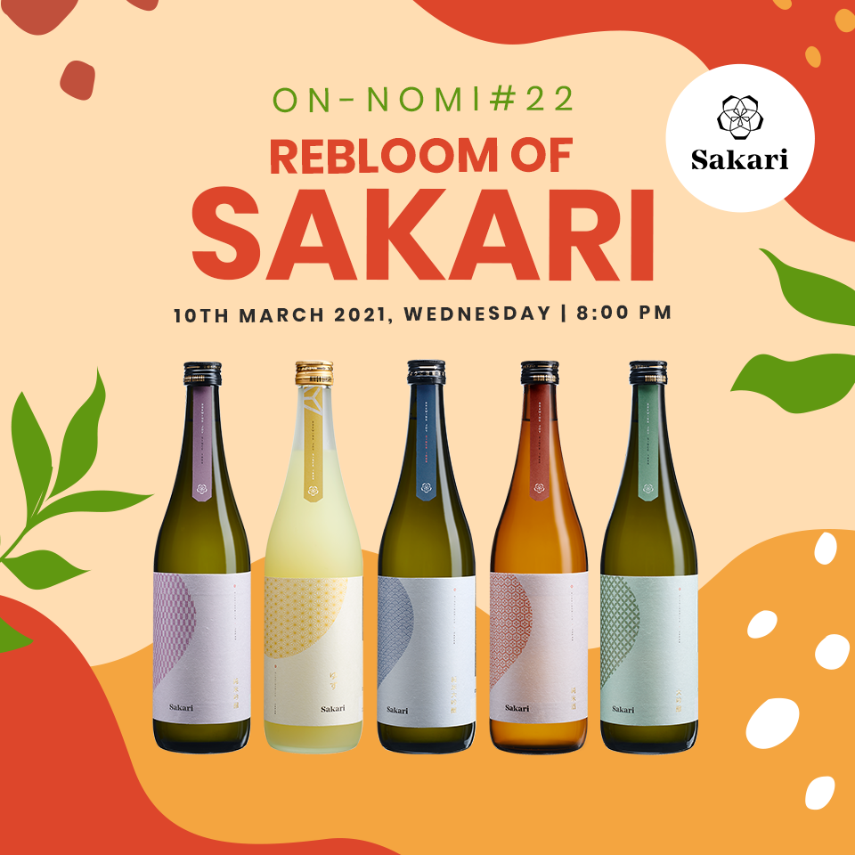 Rebloom of Sakari Sake Onnomi #22