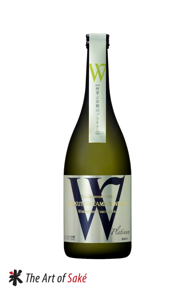 HouraiPlatinum_1024x1024.png?v