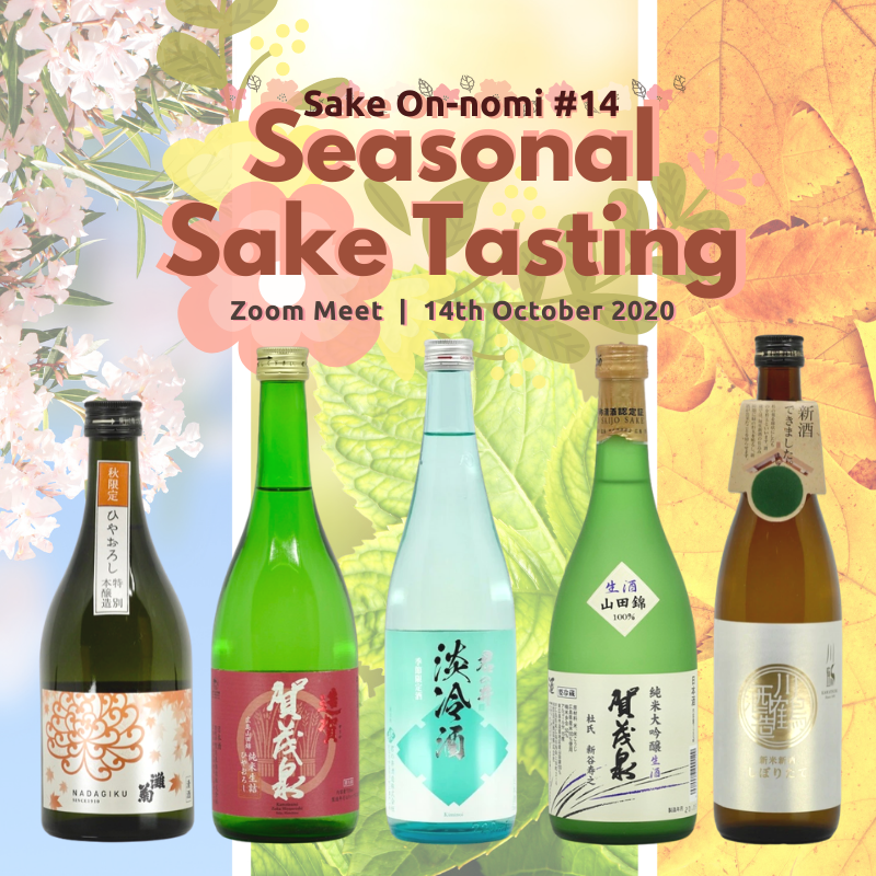 Seasonal Sake Onnomi #14