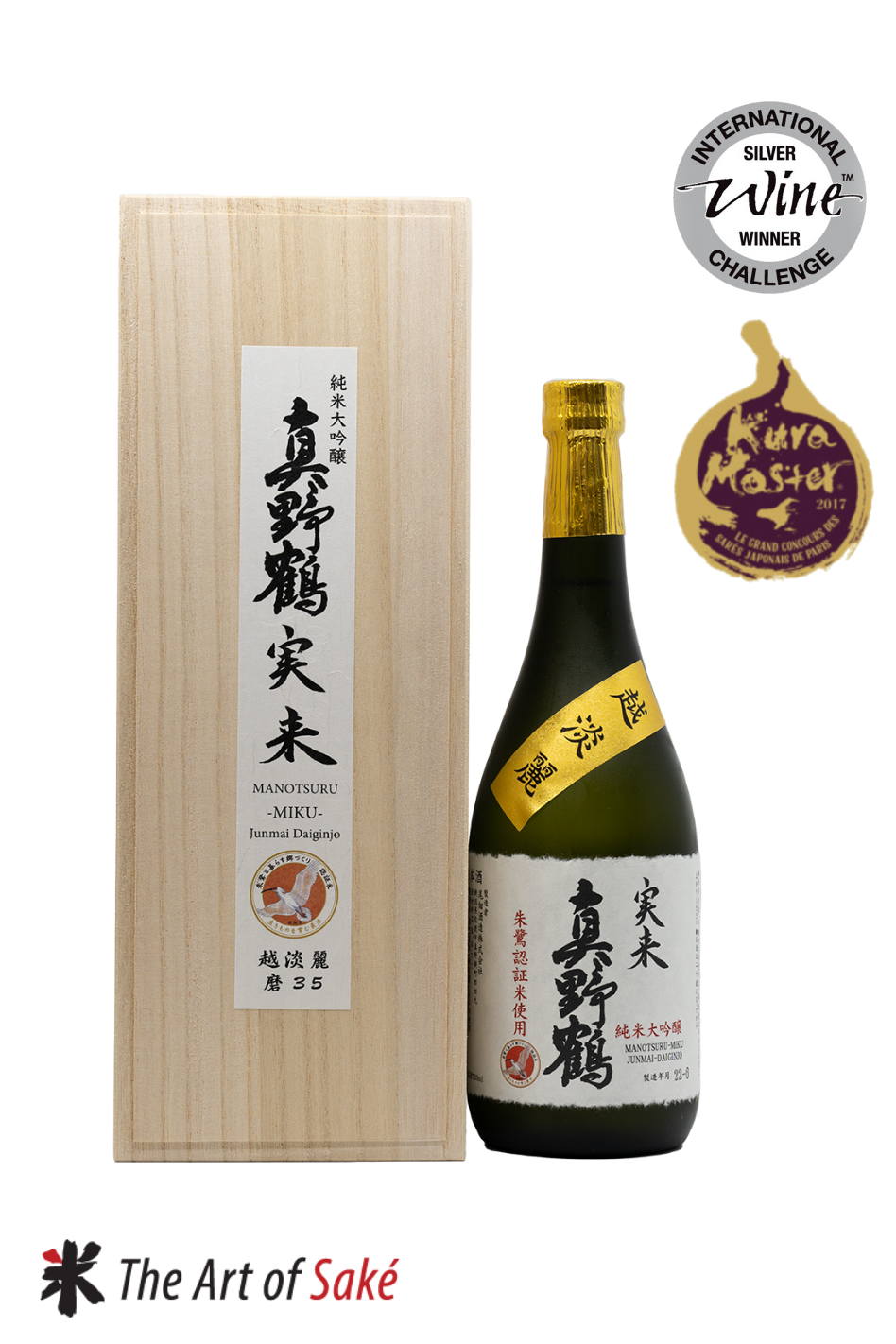 Une sélection exclusive de sakés japonais 100% Junmai 