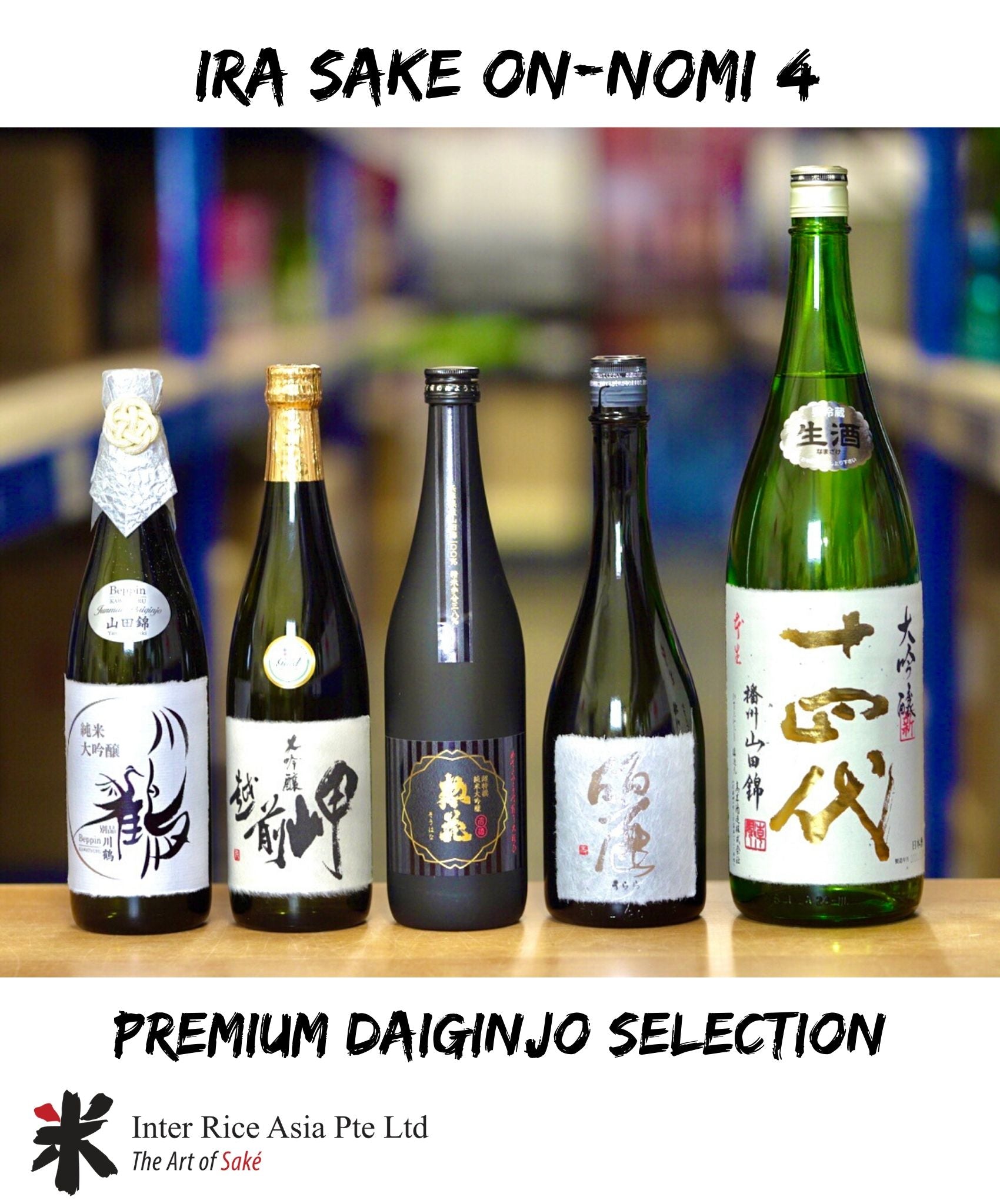 Premium Daiginjo Selection Set