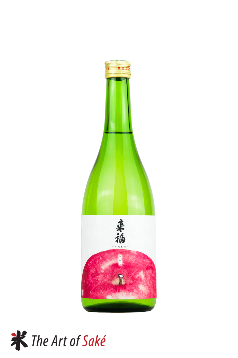 RAIFUKU "Fruit-like" Apple Junmai Daiginjo Nama