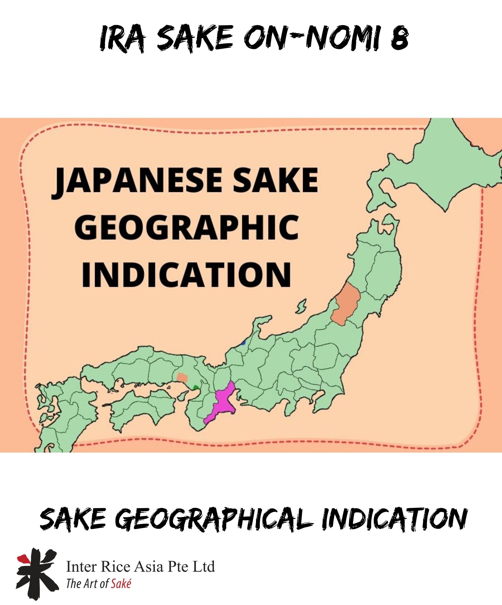 Sake Geographic Indication