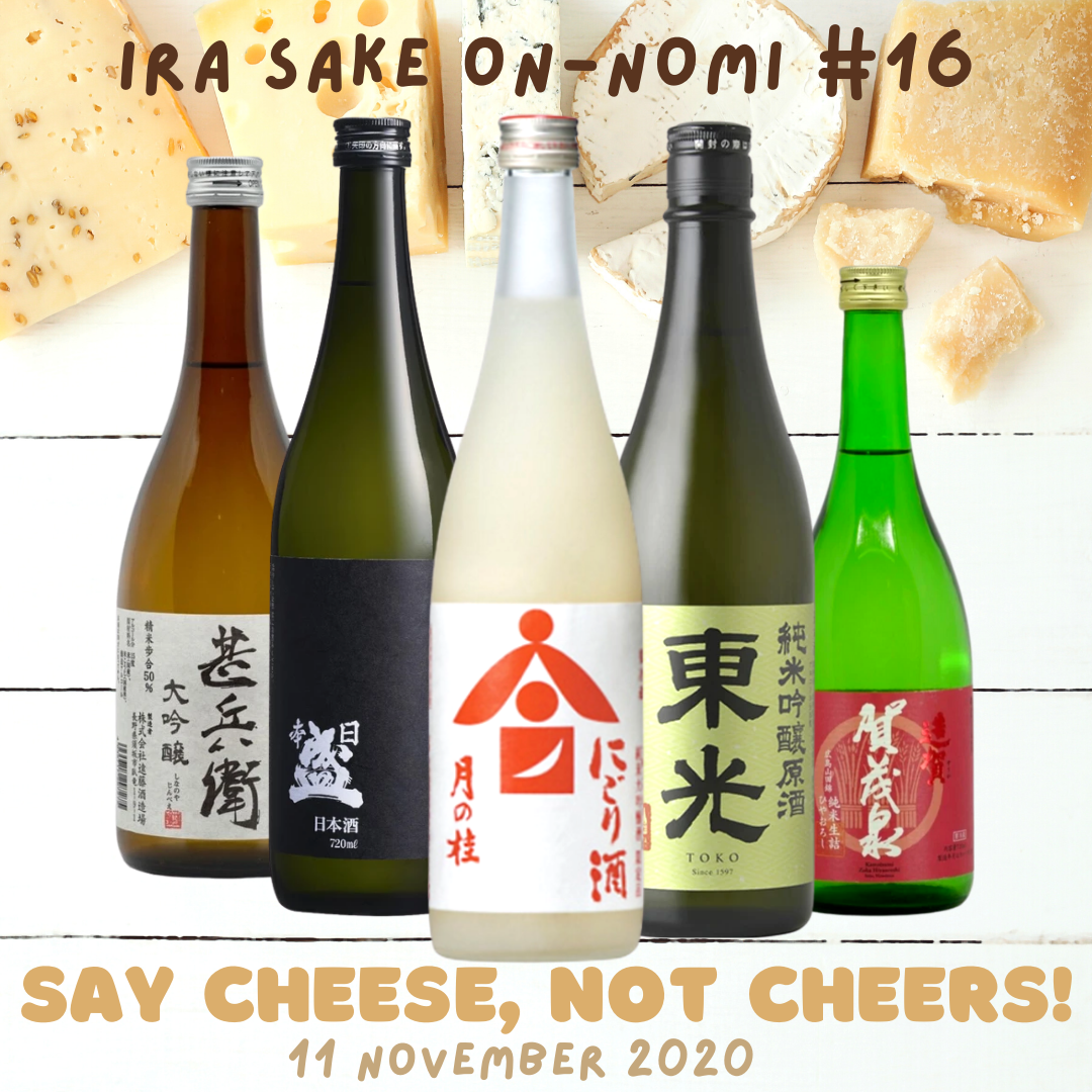 On-nomi #16 - Cheese & Sake Pairing