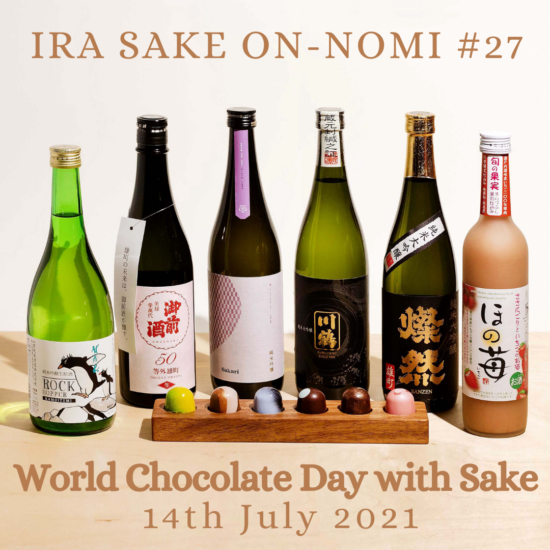 World Chocolate Day with Sake On-nomi #27