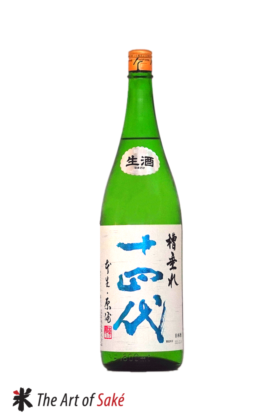 SAKÈ LIST - Yun - Taste of Japan