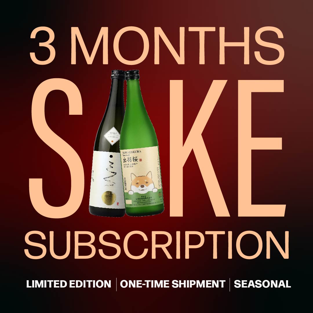 Sake of the Month Club
