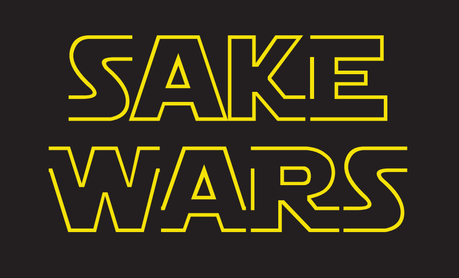 Sake Wars T-shirt