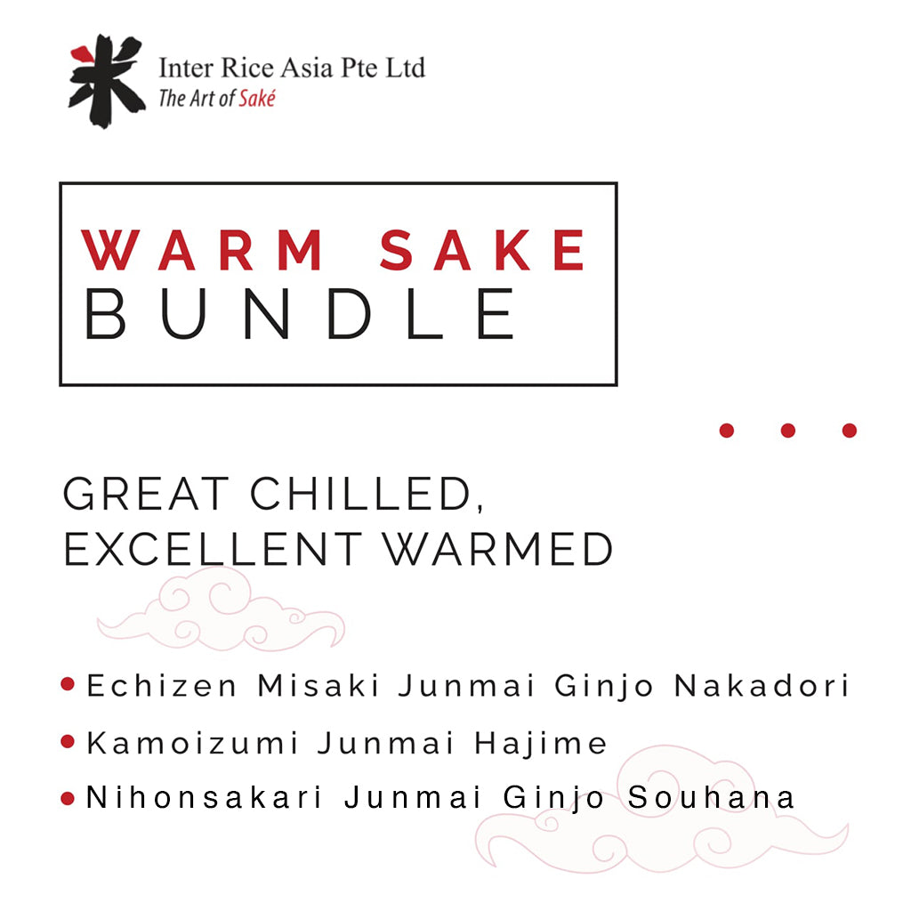 Warm Sake Theme Bundle